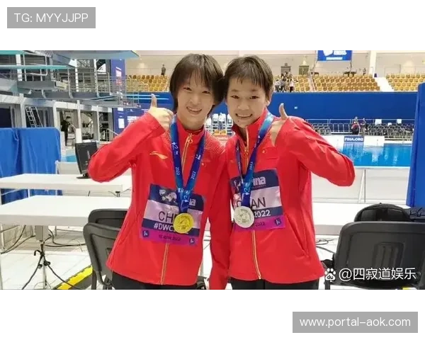 全红婵与陈芋汐携手争锋女子跳台双子星相互成就共攀巅峰