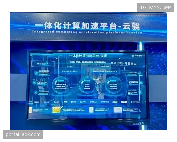 算力网络调度跨地域计算资源优化编码效率 算力网络调度跨地域计算资源优化编码效率