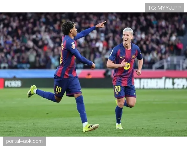 巴萨需净胜两球翻盘，亚马尔边路突破成逆转关键